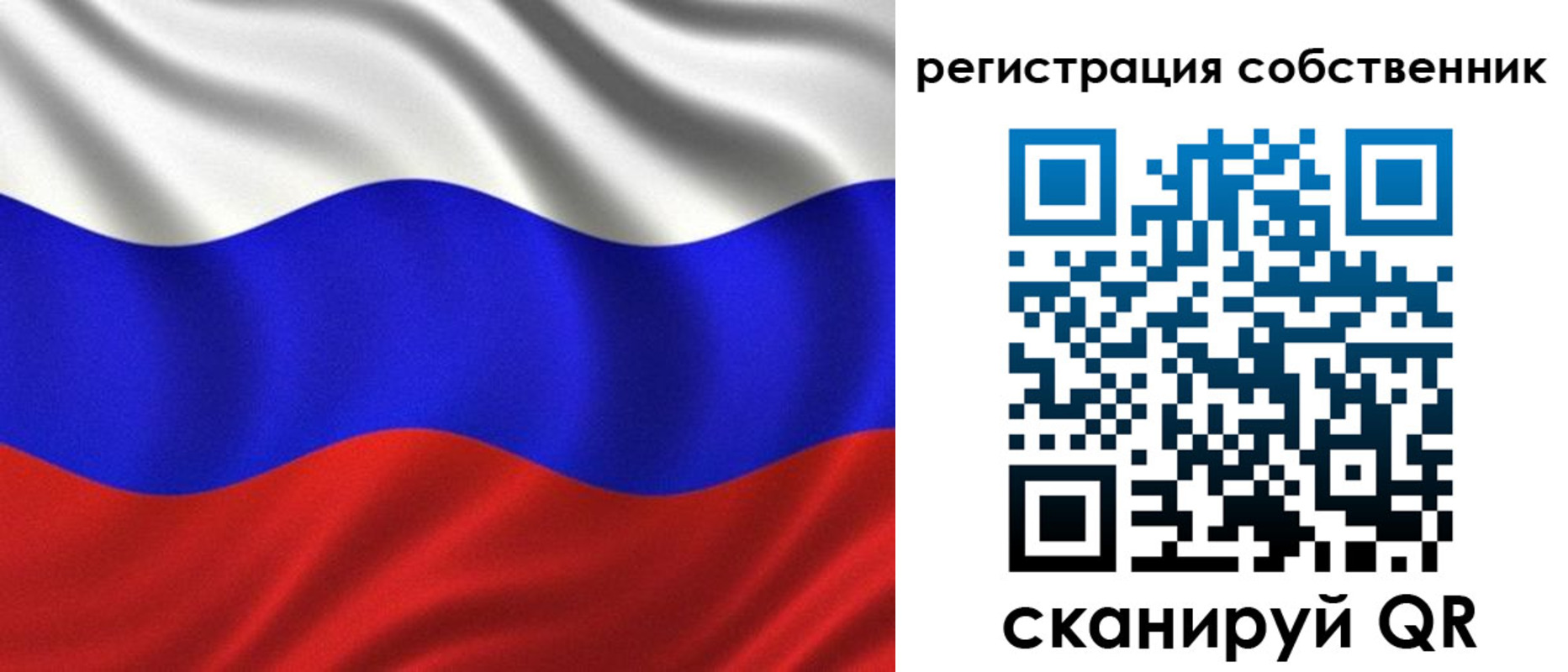 временная регистрация госуслуги в Пермском крае